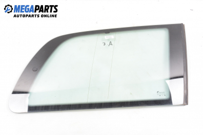 Фикс за Ford Galaxy Minivan I (03.1995 - 05.2006), 4+1 вр., миниван, позиция: дясна