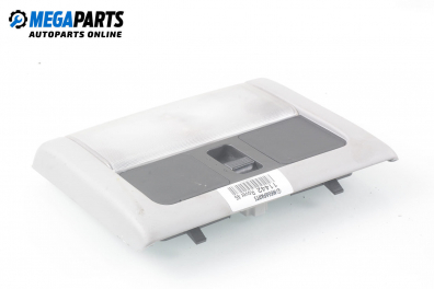 Плафон за Rover 45 Sedan (02.2000 - 05.2005)