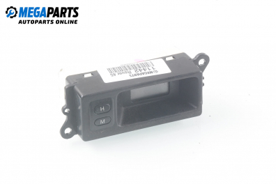 Часовник за Rover 45 Sedan (02.2000 - 05.2005)