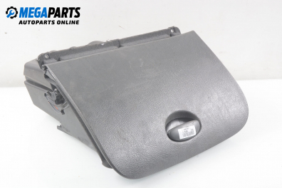 Жабка за Citroen C5 I Break (06.2001 - 08.2004)