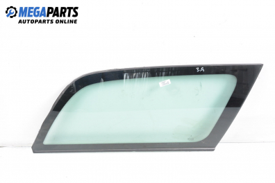 Фикс за Citroen C5 I Break (06.2001 - 08.2004), 4+1 вр., комби, позиция: дясна