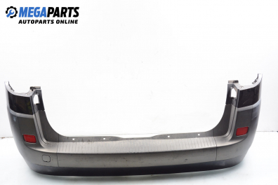 Задна броня за Renault Grand Scenic II Minivan (04.2004 - 06.2009), миниван