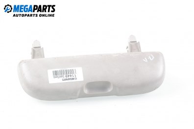 Кутия за очила за Renault Grand Scenic II Minivan (04.2004 - 06.2009)