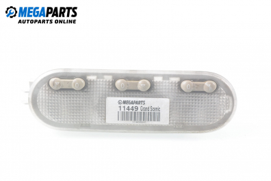 Плафон за Renault Grand Scenic II Minivan (04.2004 - 06.2009)
