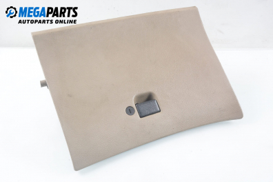 Жабка за Nissan Terrano II SUV (10.1992 - 09.2007)