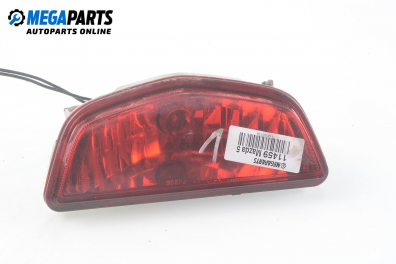 Светлина мъгла за Mazda 5 Minivan I (02.2005 - 12.2010), миниван