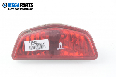 Светлина мъгла за Mazda 5 Minivan I (02.2005 - 12.2010), миниван