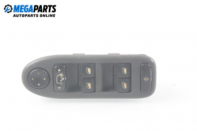 Бутони ел. стъкла и огледала  за Citroen C5 I Sedan (03.2001 - 03.2005)