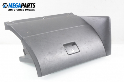 Жабка за Volkswagen Golf IV Hatchback (08.1997 - 06.2005)