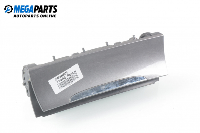 Пепелник за Volkswagen Passat Variant B6 (08.2005 - 11.2011)