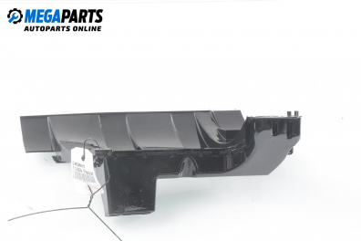 Маслен щит за Volkswagen Passat Variant B6 (08.2005 - 11.2011) 1.9 TDI, 105 к.с.