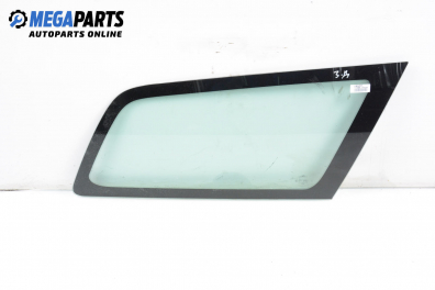 Фикс за Ford Focus I Estate (02.1999 - 12.2007), 4+1 вр., комби, позиция: дясна