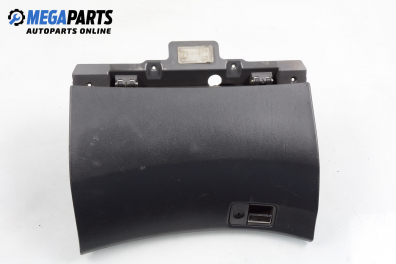 Жабка за Volvo S80 I Sedan (05.1998 - 02.2008)