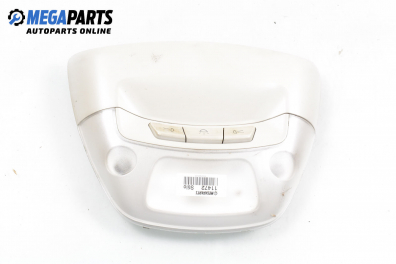 Плафон за Fiat Stilo Hatchback (10.2001 - 11.2010)