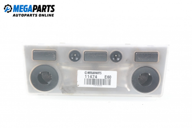 Плафон за BMW 5 Series E60 Sedan (E60) (07.2003 - 03.2010)