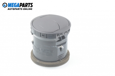 Духалка парно за Mazda 6 Station Wagon II (08.2007 - 07.2013)