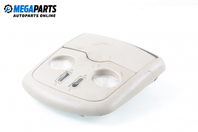 Плафон за Nissan Almera II Sedan (06.2000 - 12.2006)