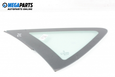 Фикс за Peugeot 407 Station Wagon (05.2004 - 12.2011), 4+1 вр., комби, позиция: лява