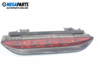 Трети стоп за Chevrolet Kalos Hatchback (03.2005 - ...), хечбек