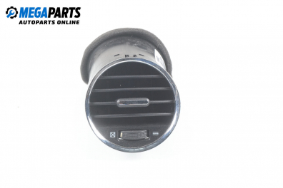 Духалка парно за Chevrolet Cruze Sedan (05.2009 - ...)