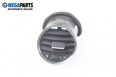 Духалка парно за Chevrolet Cruze Sedan (05.2009 - ...)