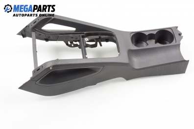 Конзола скоростен лост за Volkswagen Golf V Hatchback (10.2003 - 02.2009)