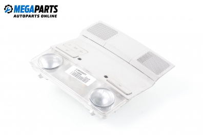 Плафон за Volkswagen Golf V Hatchback (10.2003 - 02.2009)