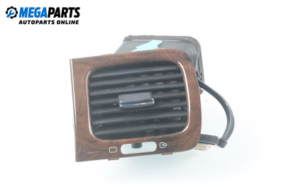 Духалка парно за Peugeot 607 Sedan (01.2000 - 07.2010)