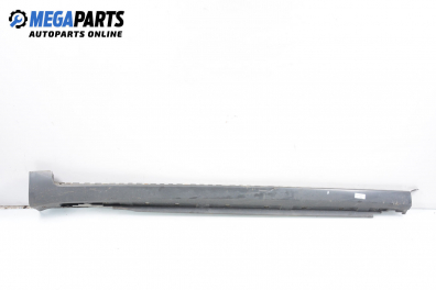 Праг за Audi A4 Avant B6 (04.2001 - 12.2004), 4+1 вр., комби, позиция: лява