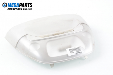 Плафон за Fiat Stilo Hatchback (10.2001 - 11.2010)