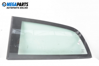 Фикс за Fiat Stilo Hatchback (10.2001 - 11.2010), 2+1 вр., хечбек, позиция: лява