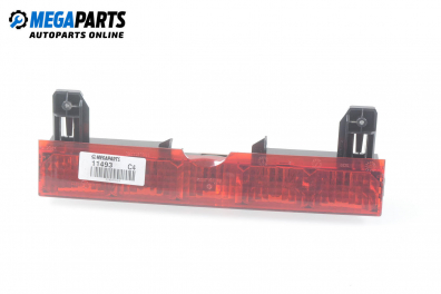 Трети стоп за Citroen C4 Coupe (11.2004 - 12.2013), купе