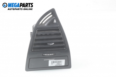 Духалка парно за Citroen C4 Coupe (11.2004 - 12.2013)