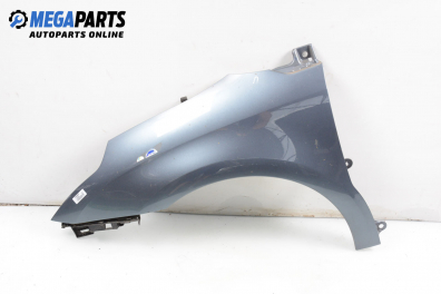 Калник за Citroen C4 Coupe (11.2004 - 12.2013), 2+1 вр., купе, позиция: предна, лява