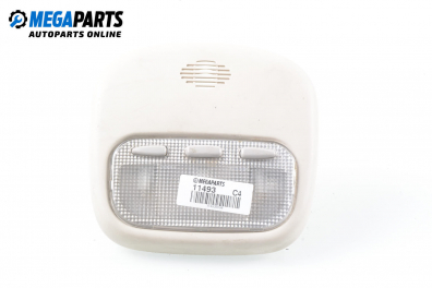 Плафон за Citroen C4 Coupe (11.2004 - 12.2013)