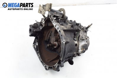 Ръчна скоростна кутия за Citroen C4 Coupe (11.2004 - 12.2013) 1.6 HDi, 90 к.с.