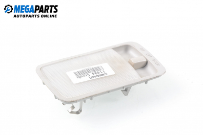 Плафон за Toyota Corolla Station Wagon IV (12.2001 - 02.2007)