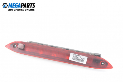 Трети стоп за Ford Focus I Estate (02.1999 - 12.2007), комби