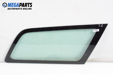 Фикс за Ford Focus I Estate (02.1999 - 12.2007), 4+1 вр., комби, позиция: дясна