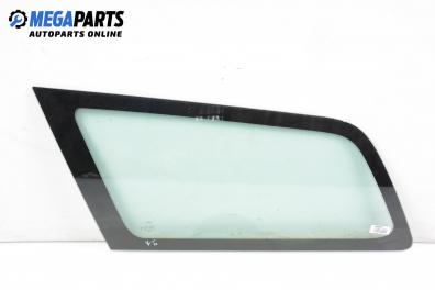 Фикс за Ford Focus I Estate (02.1999 - 12.2007), 4+1 вр., комби, позиция: лява