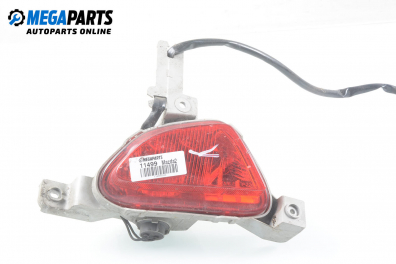 Стоп в броня за Mazda 2 Hatchback II (10.2007 - 06.2015), хечбек, позиция: лява