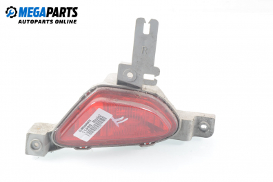 Стоп в броня за Mazda 2 Hatchback II (10.2007 - 06.2015), хечбек, позиция: дясна