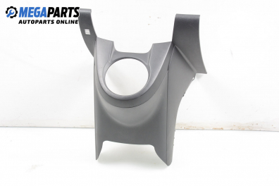 Конзола скоростен лост за Mazda 2 Hatchback II (10.2007 - 06.2015)