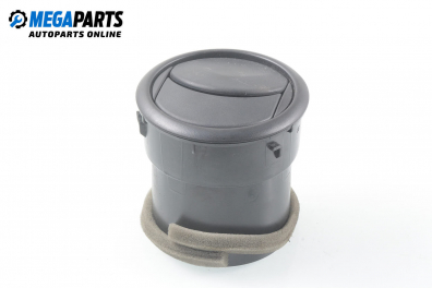 Духалка парно за Mazda 2 Hatchback II (10.2007 - 06.2015)