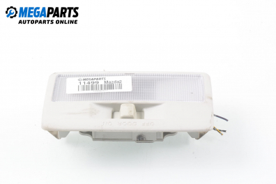 Плафон за Mazda 2 Hatchback II (10.2007 - 06.2015)