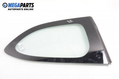 Фикс за Mazda 2 Hatchback II (10.2007 - 06.2015), 2+1 вр., хечбек, позиция: дясна