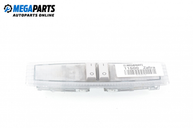 Плафон за Opel Zafira B Minivan (07.2005 - 14.2015)