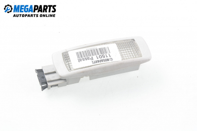 Плафон за Volkswagen Passat Variant B5.5 (09.2000 - 08.2005)