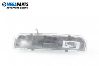 Плафон за Audi A4 Sedan B7 (11.2004 - 06.2008)