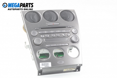 CD плеър за Mazda 6 Sedan I (06.2002 - 12.2008)